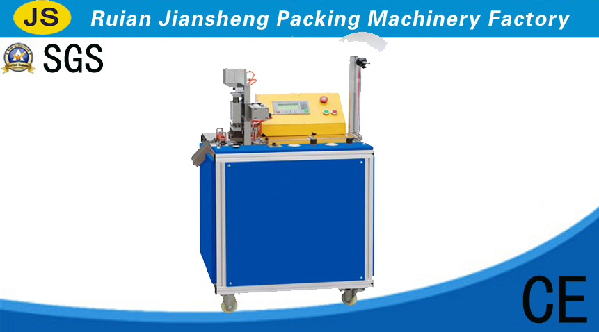  RT-80 Irregular Trademark Cutter